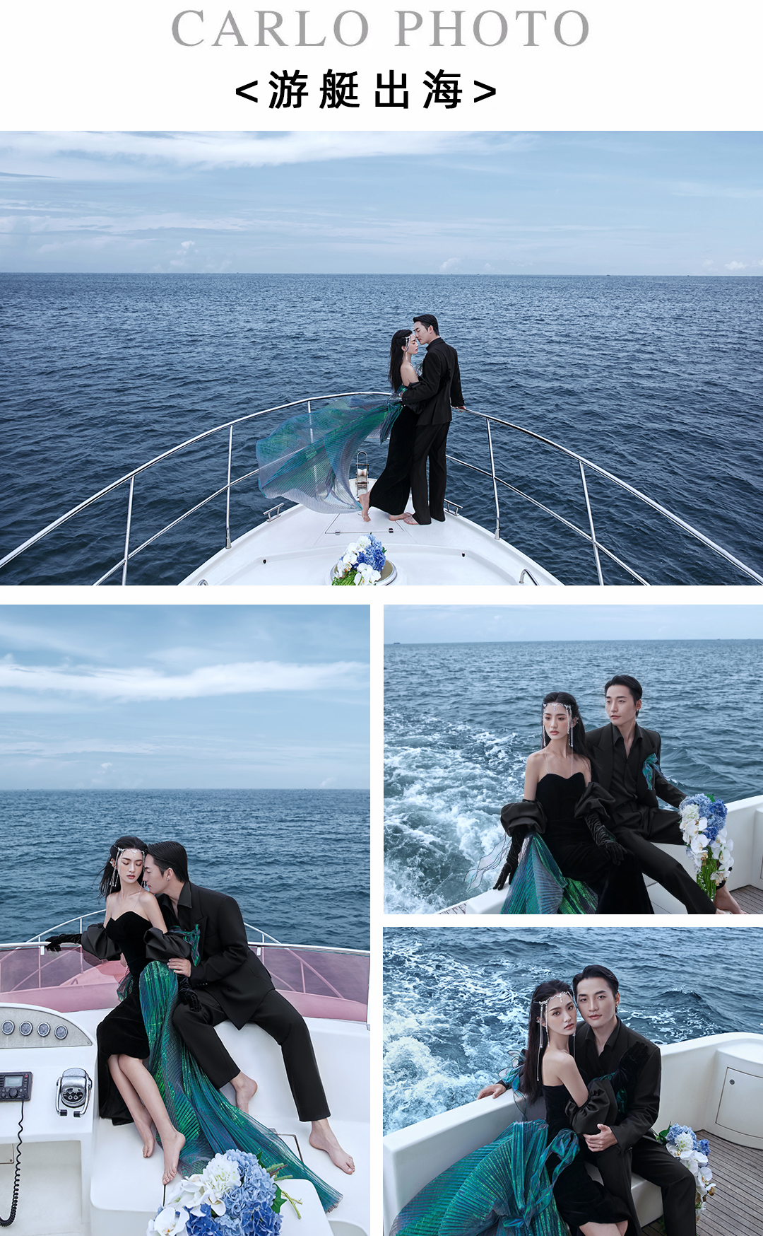 【赠送MV视频】+一线彩妆化妆品牌+总监一对一