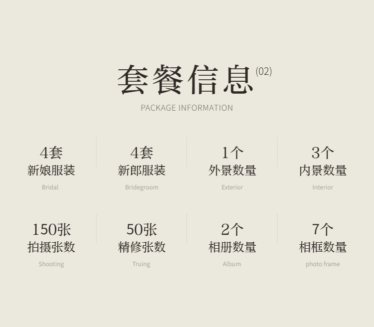 赤峰1000平內(nèi)景基地＋5000平古裝大院任意拍
