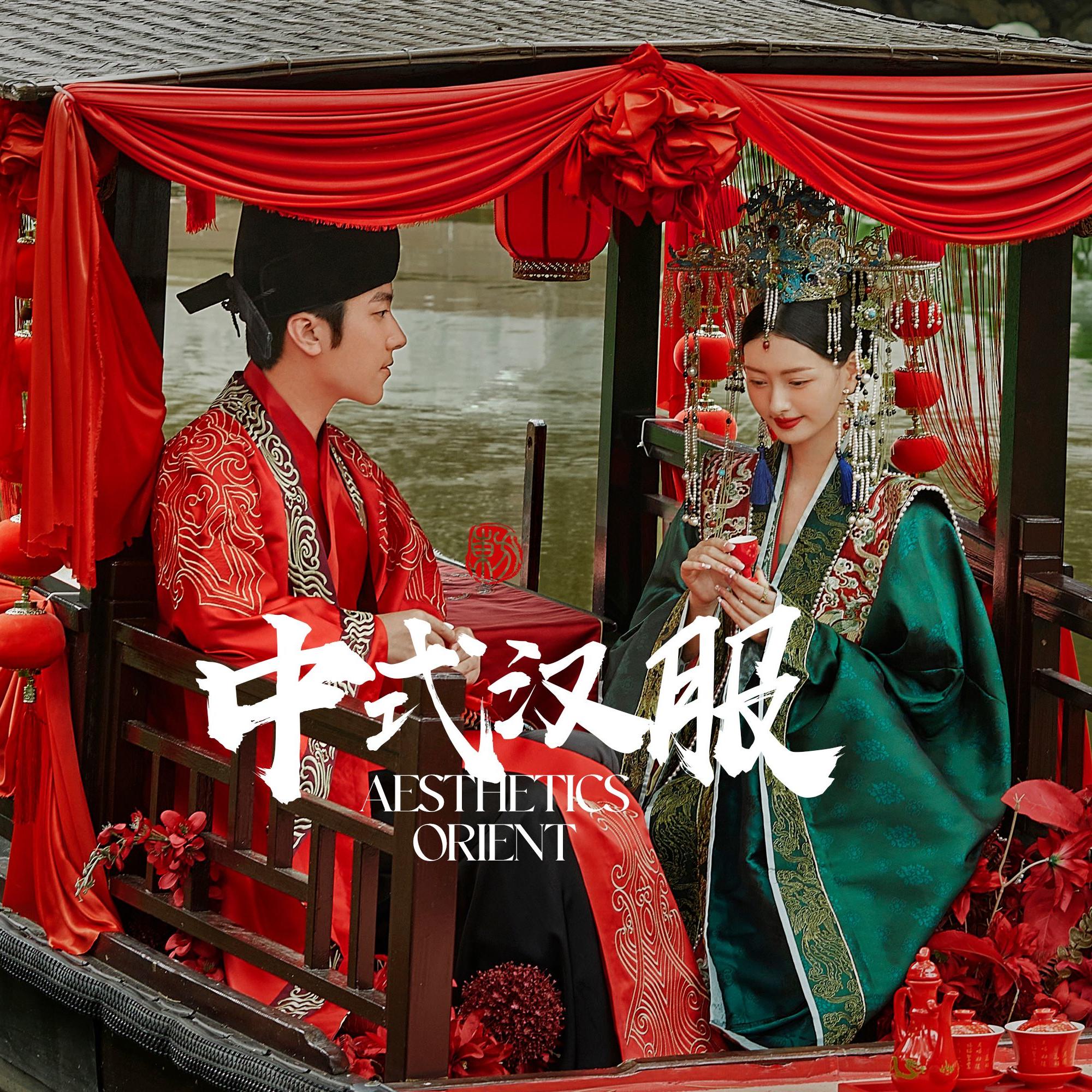  國(guó)風(fēng)系列「中式婚禮」?jié)h服婚紗照 