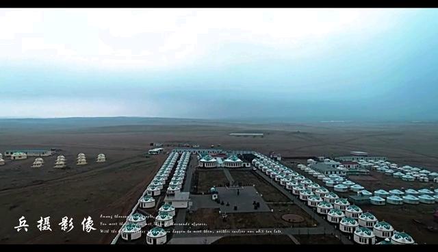 无人机航拍——摄影+摄像（总监）