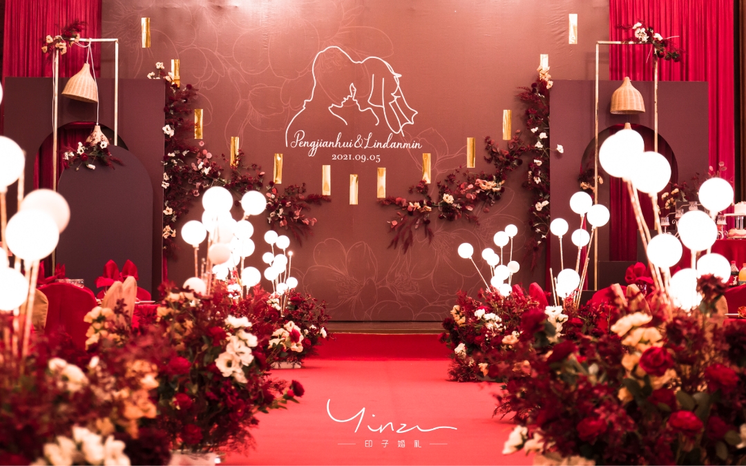 酒红色高级感婚礼