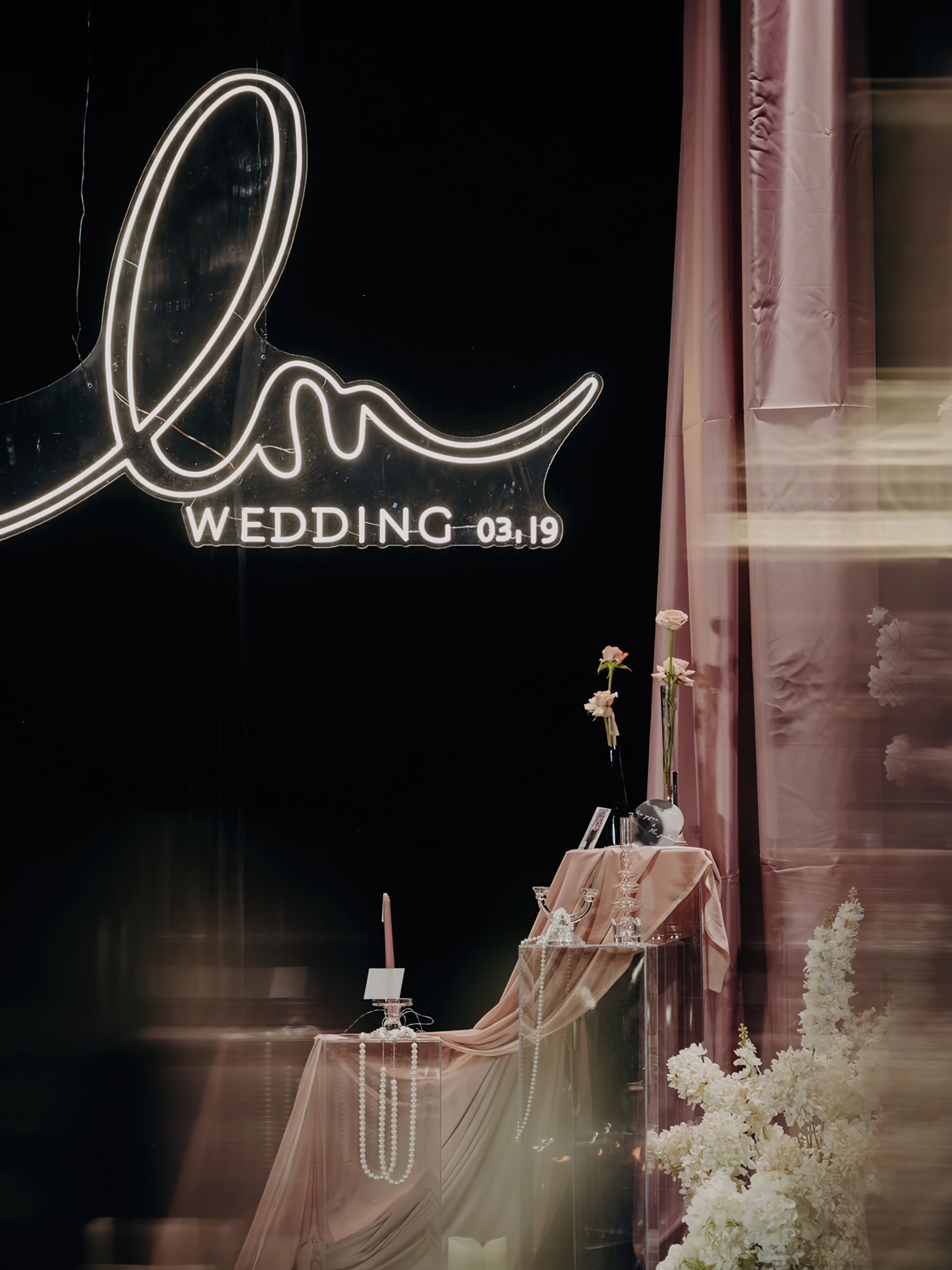 一生一世一双人，半梦半醒半浮生