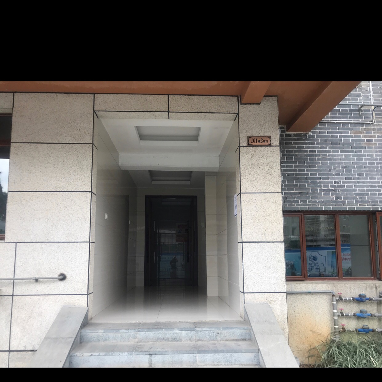 WonderfulDays婚礼定制
