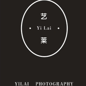 艺莱摄影（新式映像）