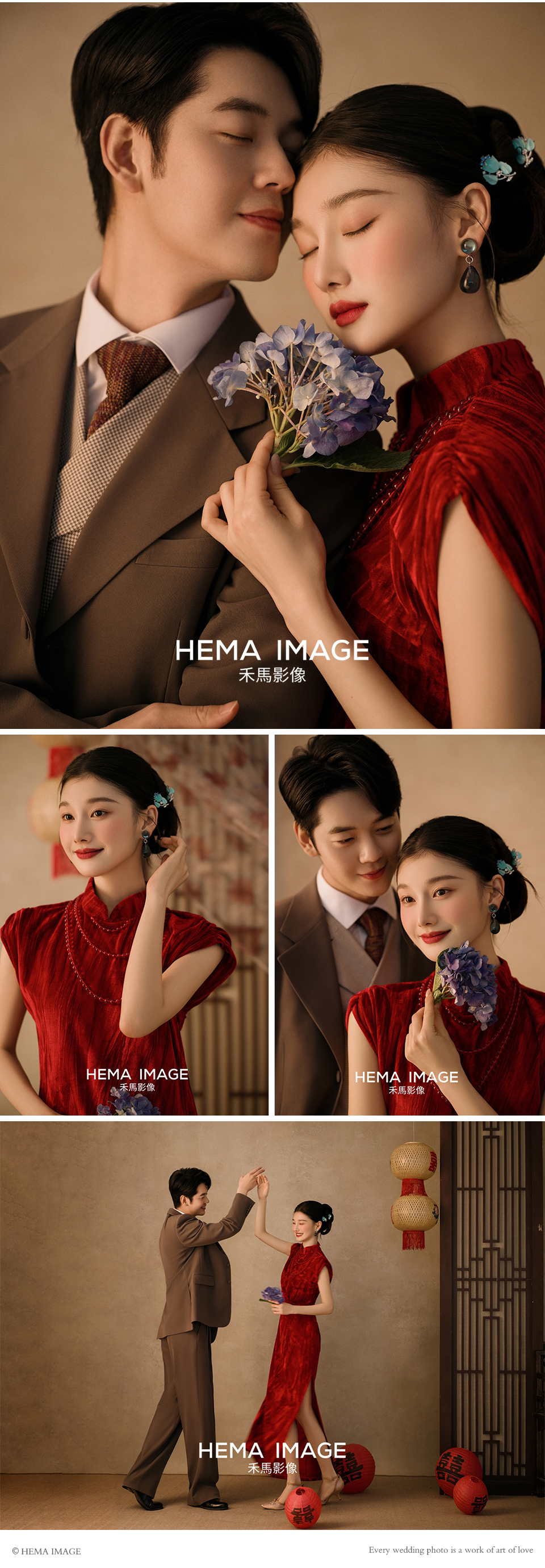 「中式传承」·东方美学的文化经典·婚纱照风格自选