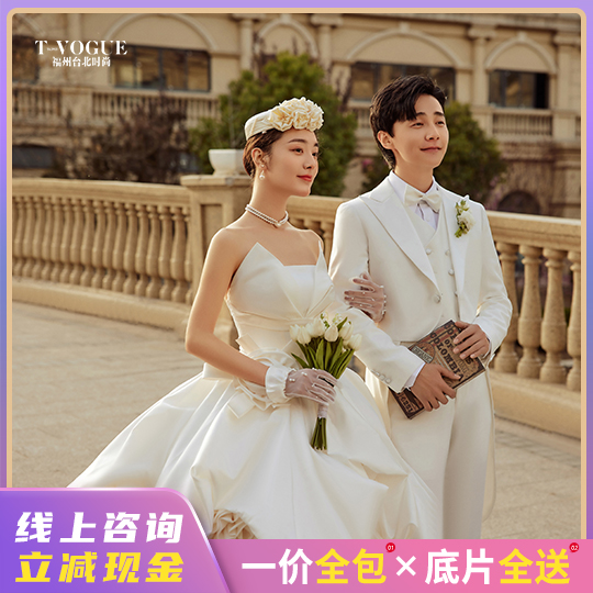 高定婚纱摄影+精修55张+周边畅拍