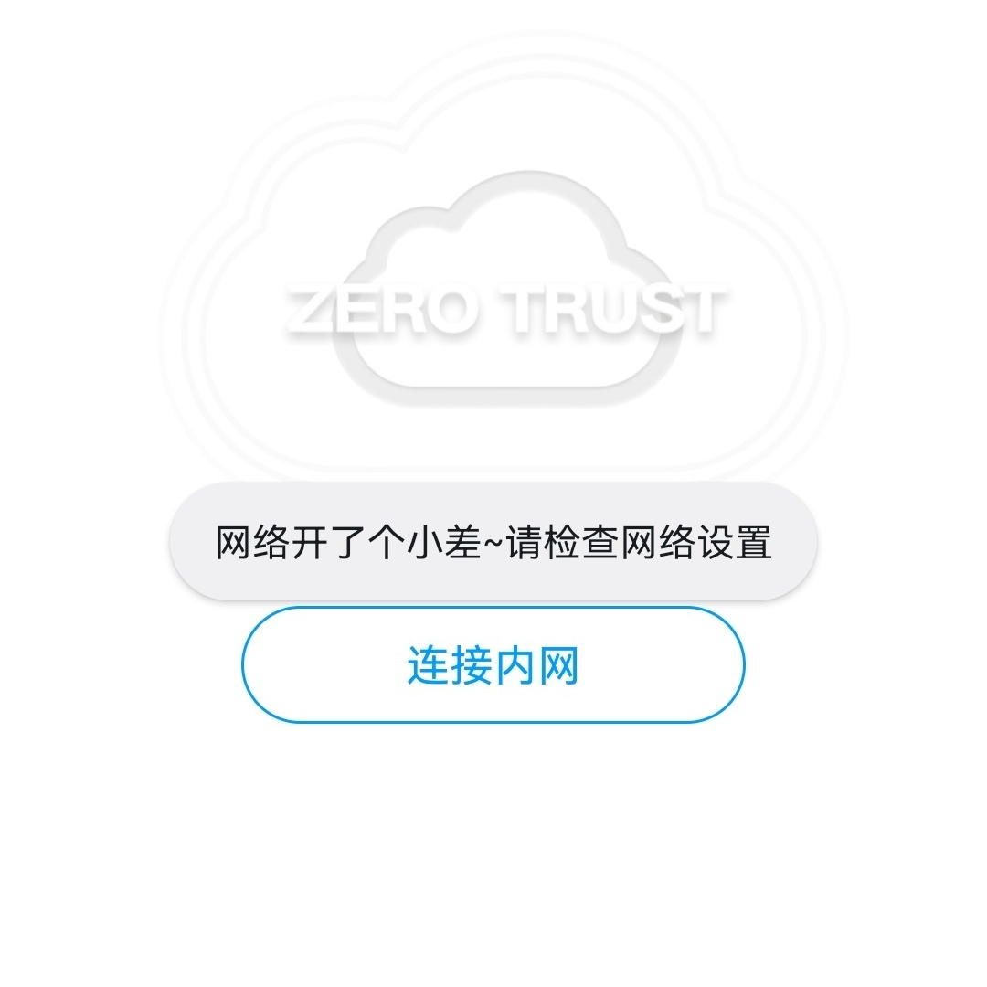 滾滾滾滾滾