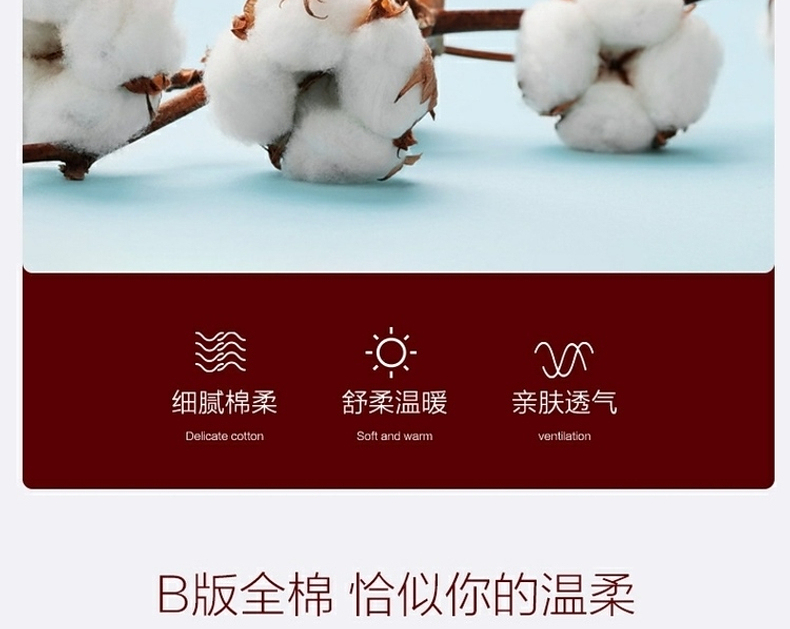 【水星家纺】中式刺绣全棉提花套件40S喜福龙凤婚庆四件套