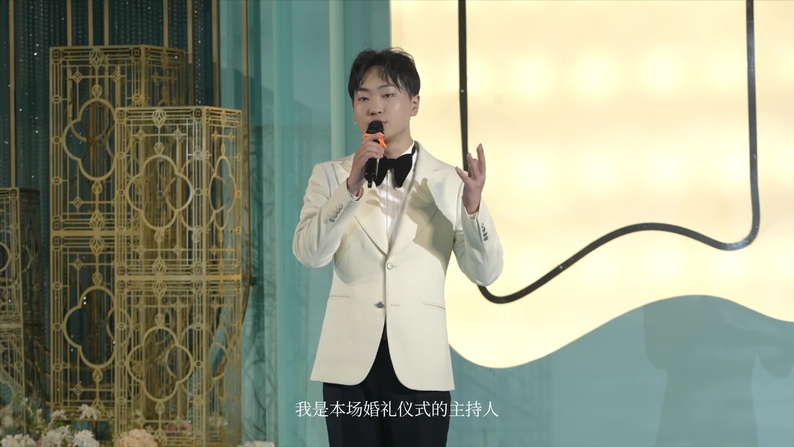 厅内样片