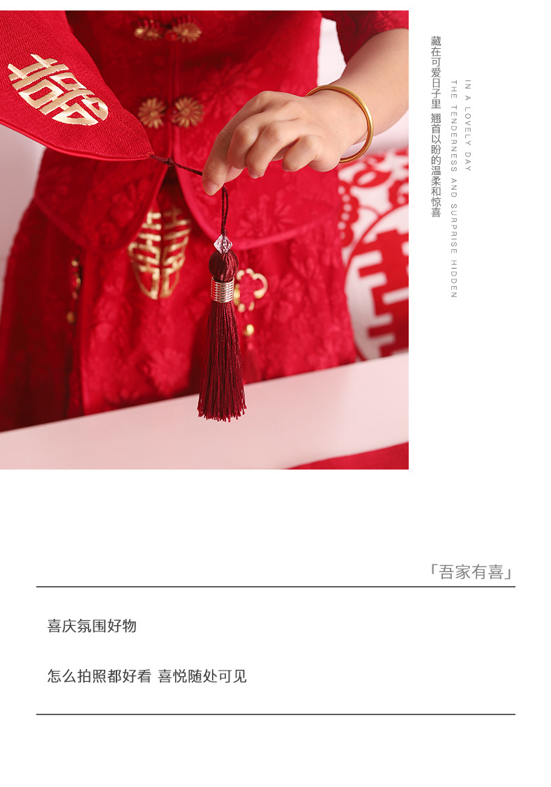 【喜庆桌布】新中式复古棉麻绣桌旗桌布