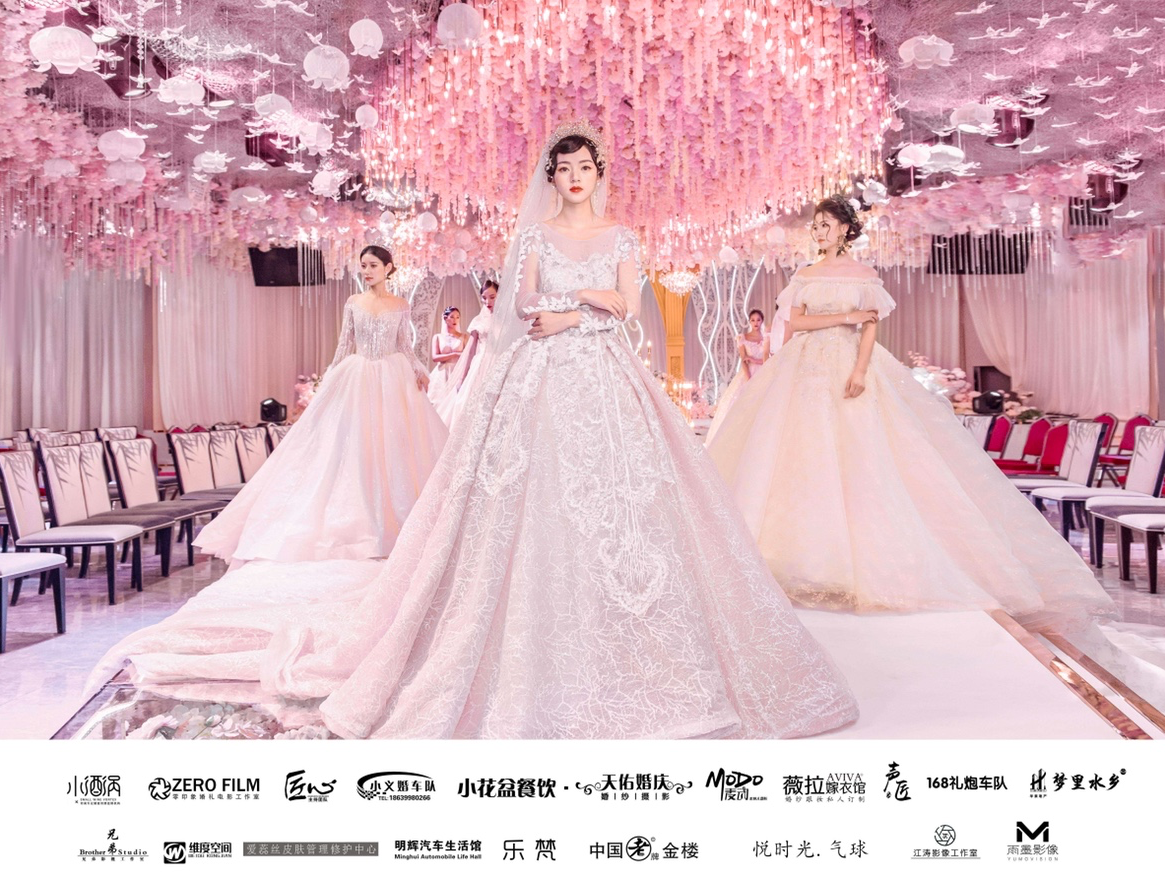 天佑婚慶 超高人氣 【戀愛的微風(fēng)】