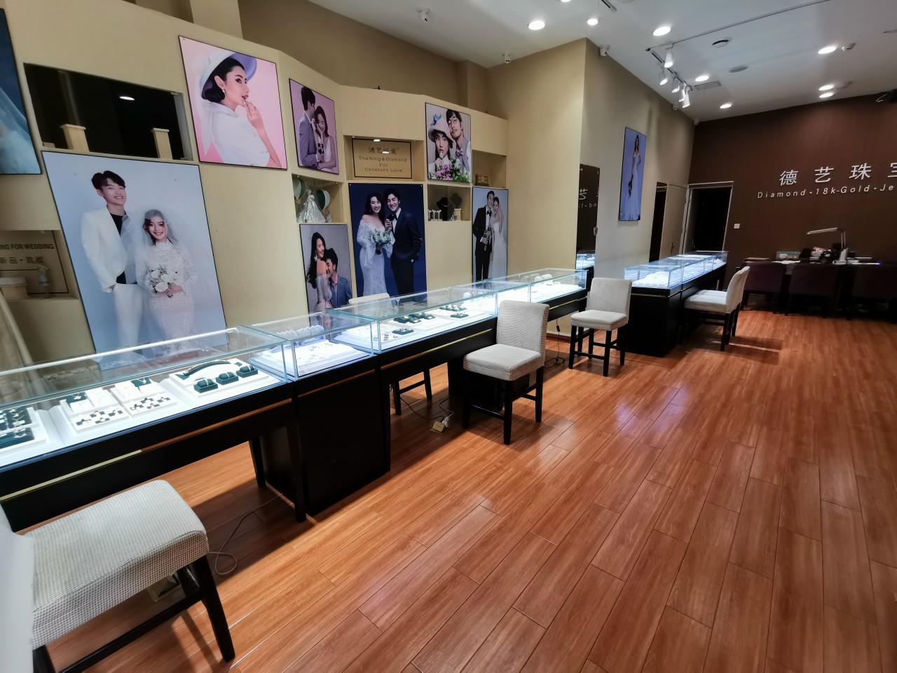 德艺珠宝钻石高定专门店