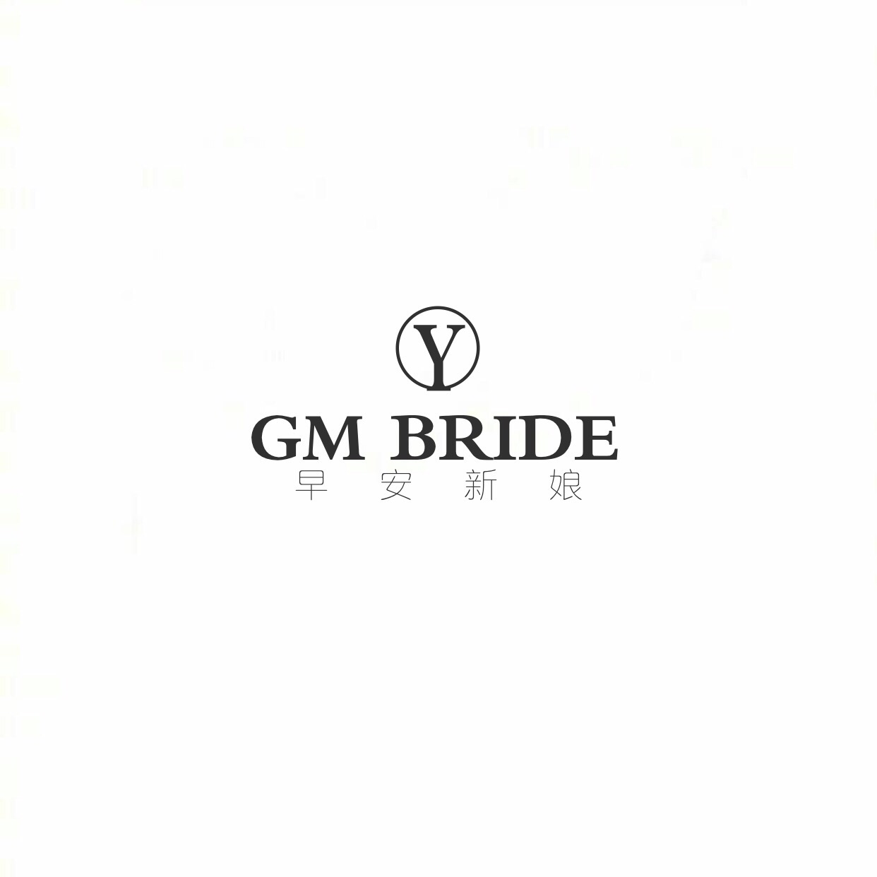 GM BRIDE 早安新娘