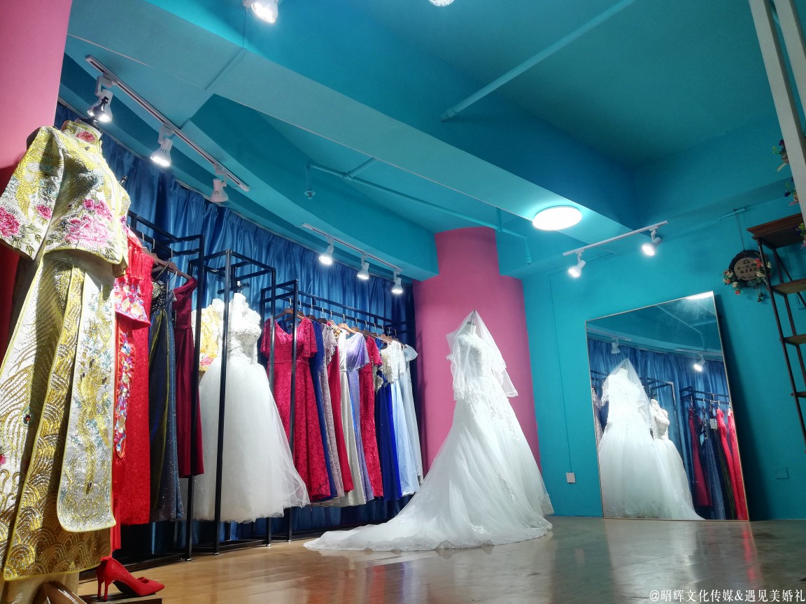遇见美婚礼Wedding