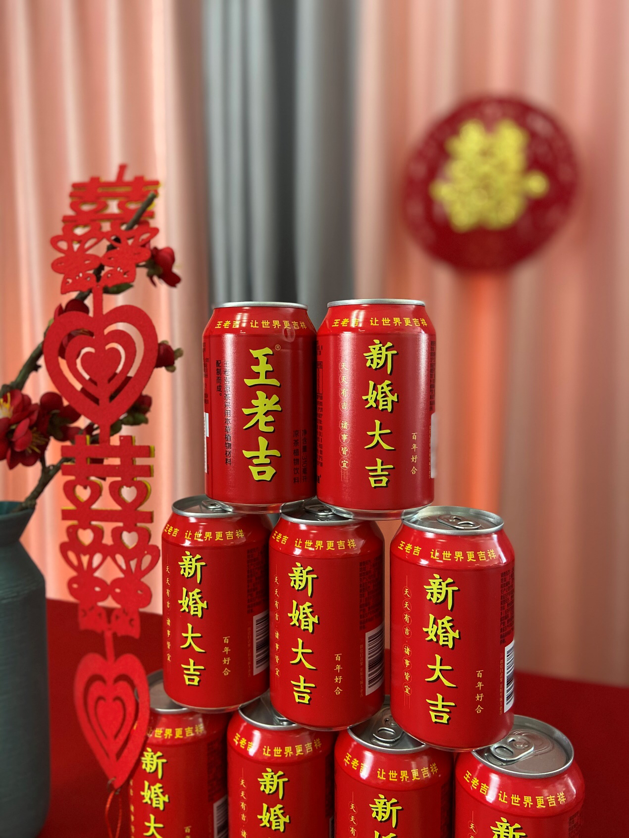 大婚当天饮品区布置，王老吉新婚大吉吉运罐长辈都称赞！