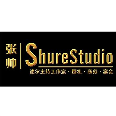 Shure Studio述尔主持 张帅