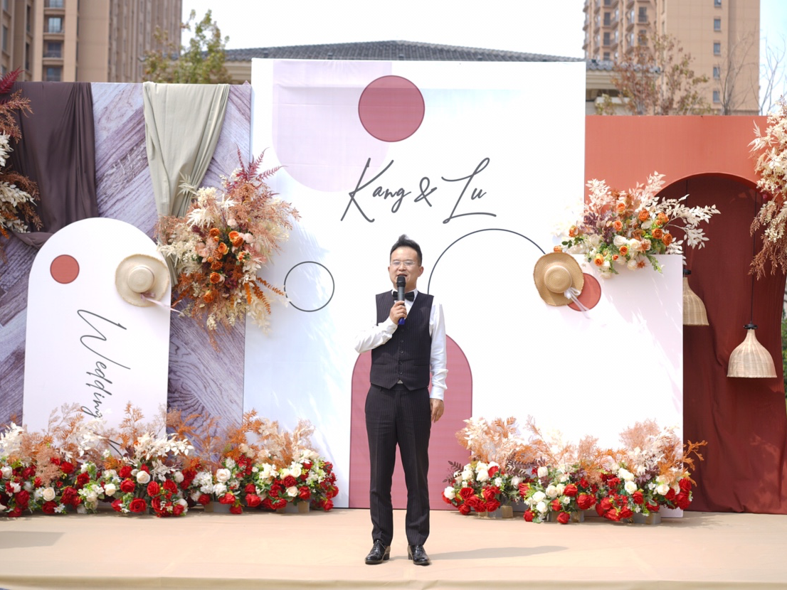 沉稳大气+专属开场+资深DJ