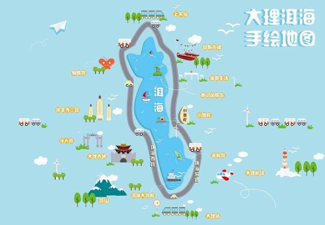 【特惠限量】胶片 自然 婚纱照套餐