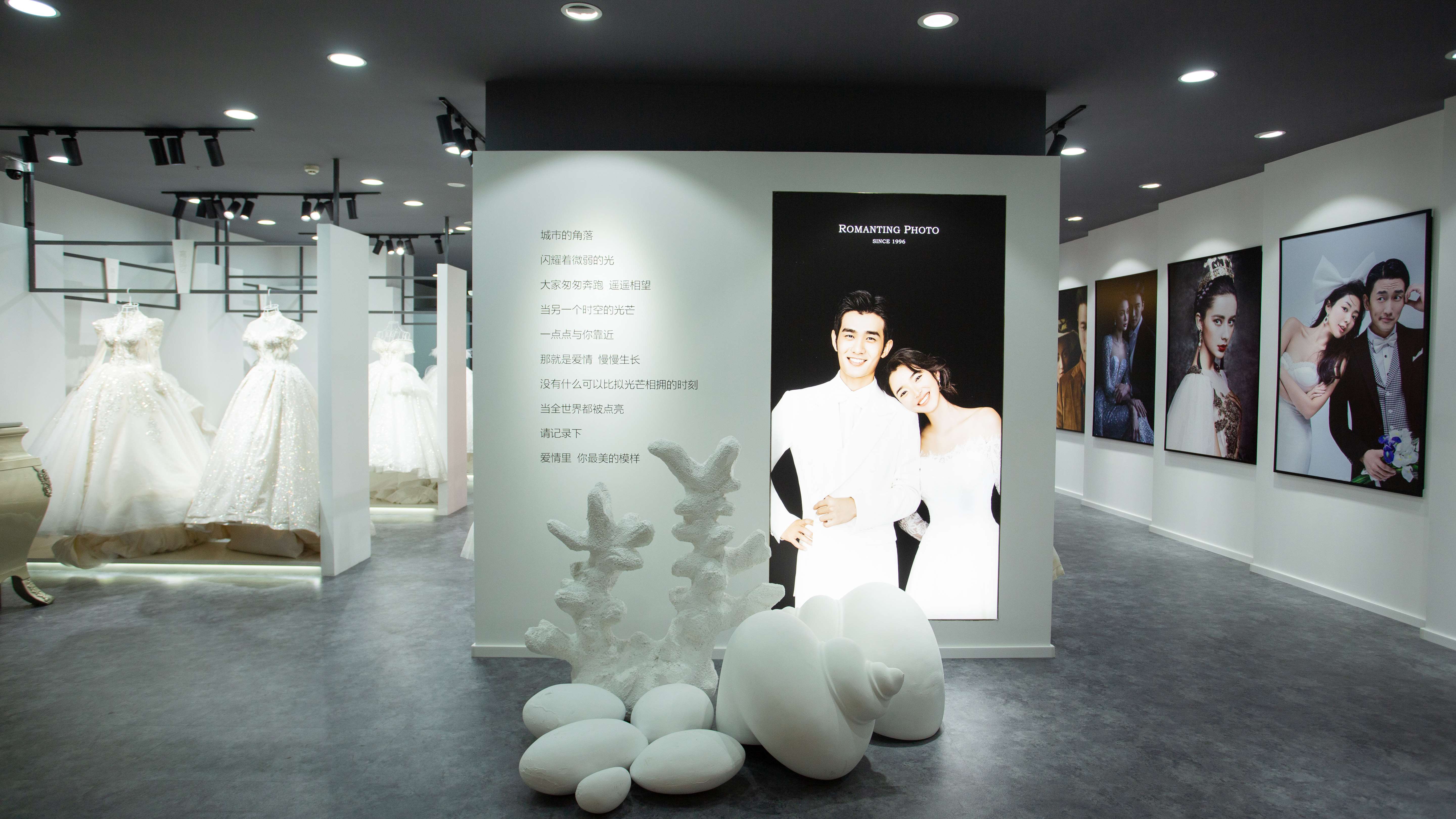 罗曼庭婚纱摄影(青岛旗舰店)店铺环境