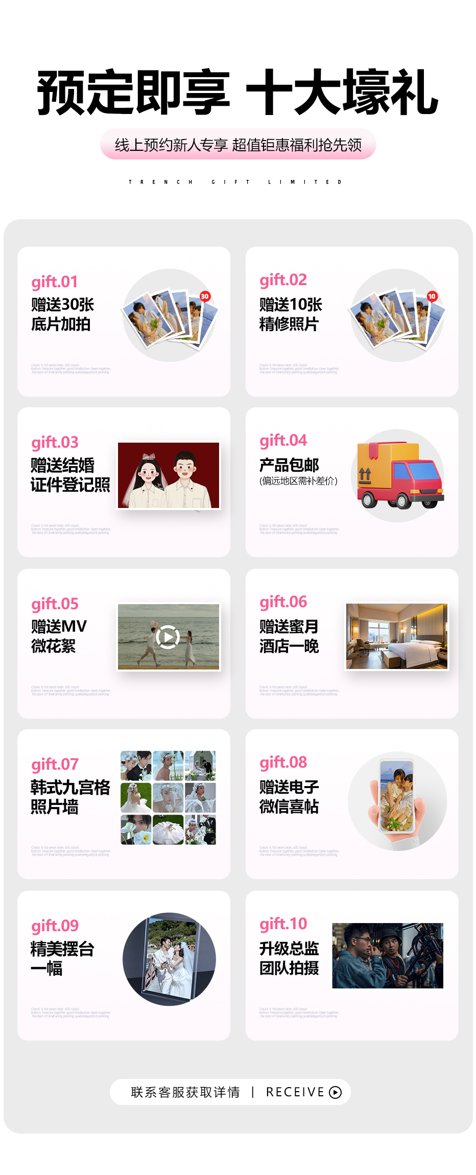 【超级省钱】丽江大理一价包|20场景|拍满意付款