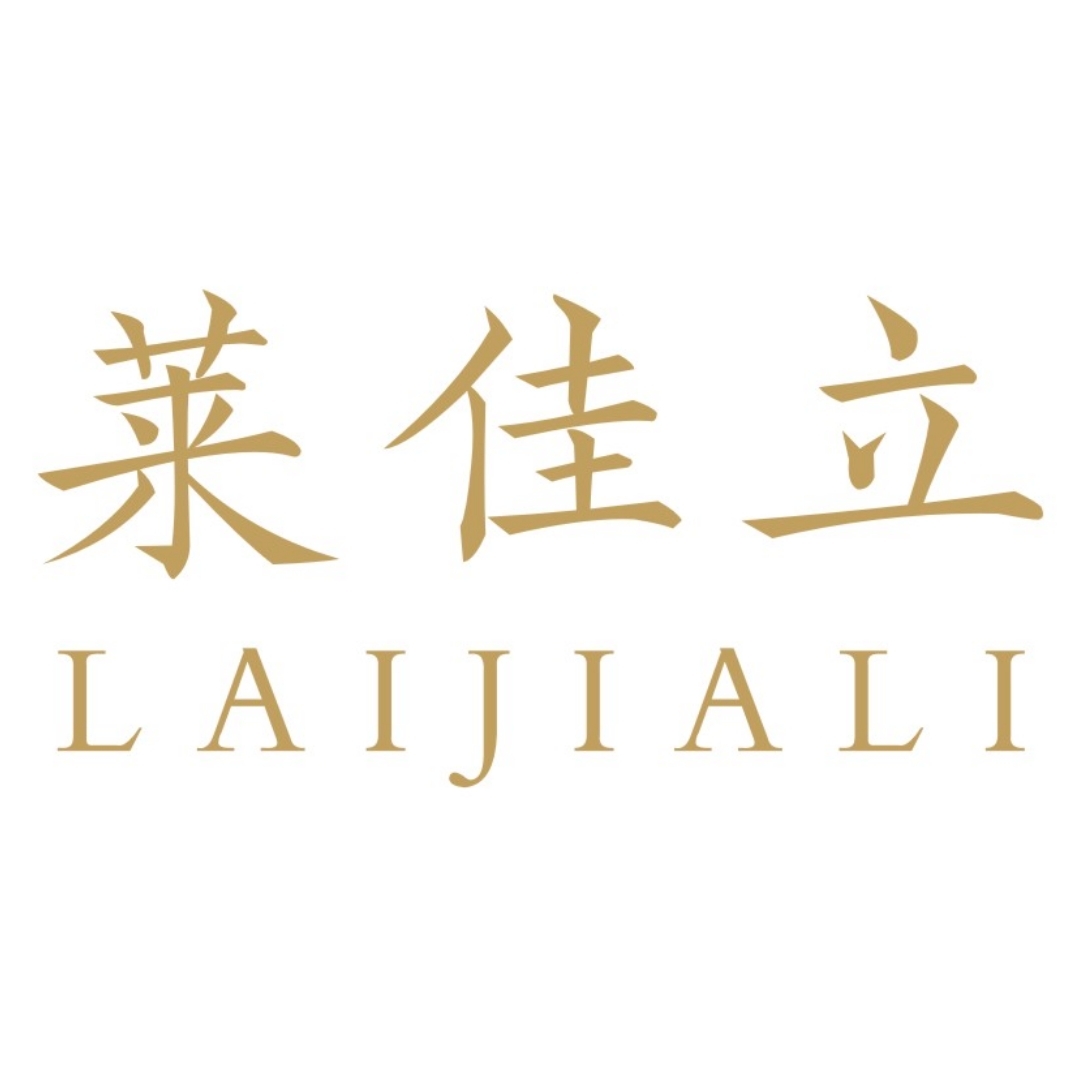 null莱佳立西服私人订制(红花岗新浦店)