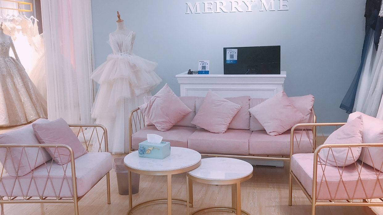 Merry Me婚纱礼服馆