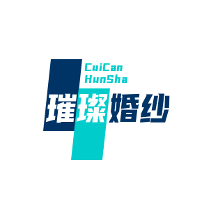 null璀璨婚纱礼服馆(濮阳店)