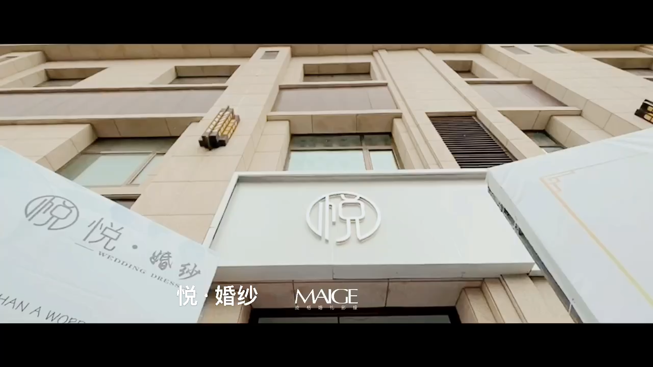 轻奢品牌 高级定制 1对1服务