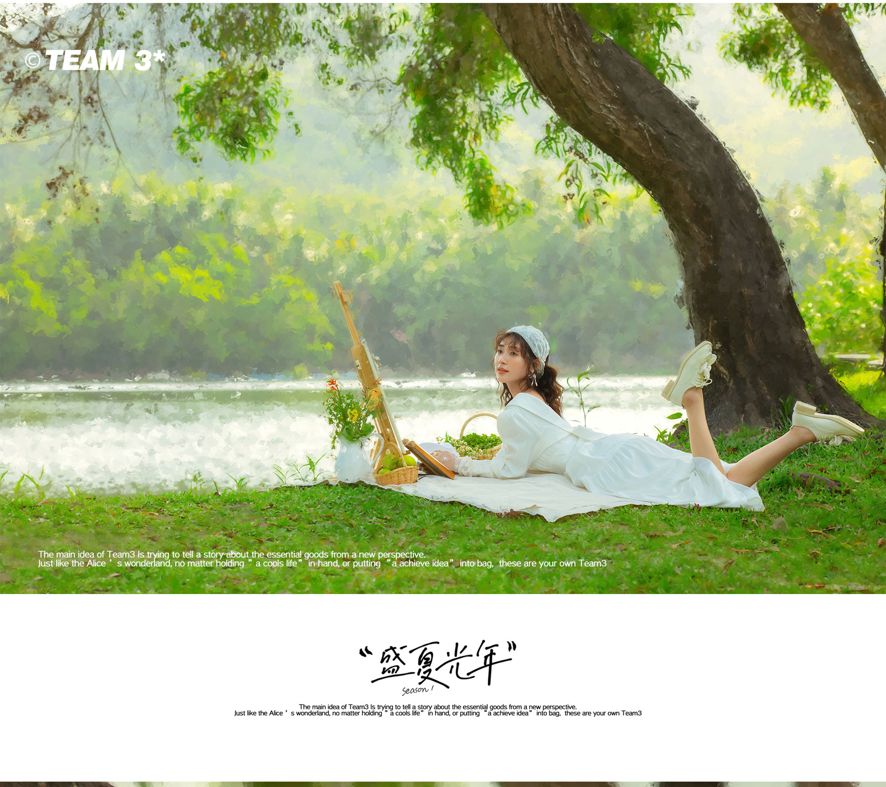 高性價(jià)比/工作室風(fēng)格婚紗照