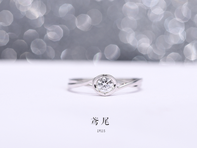 【佐卡伊】定制钻戒-鸢尾