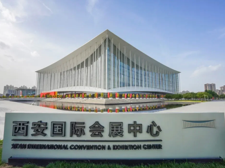 西安国际会展中心·会议楼·婚礼宴会厅