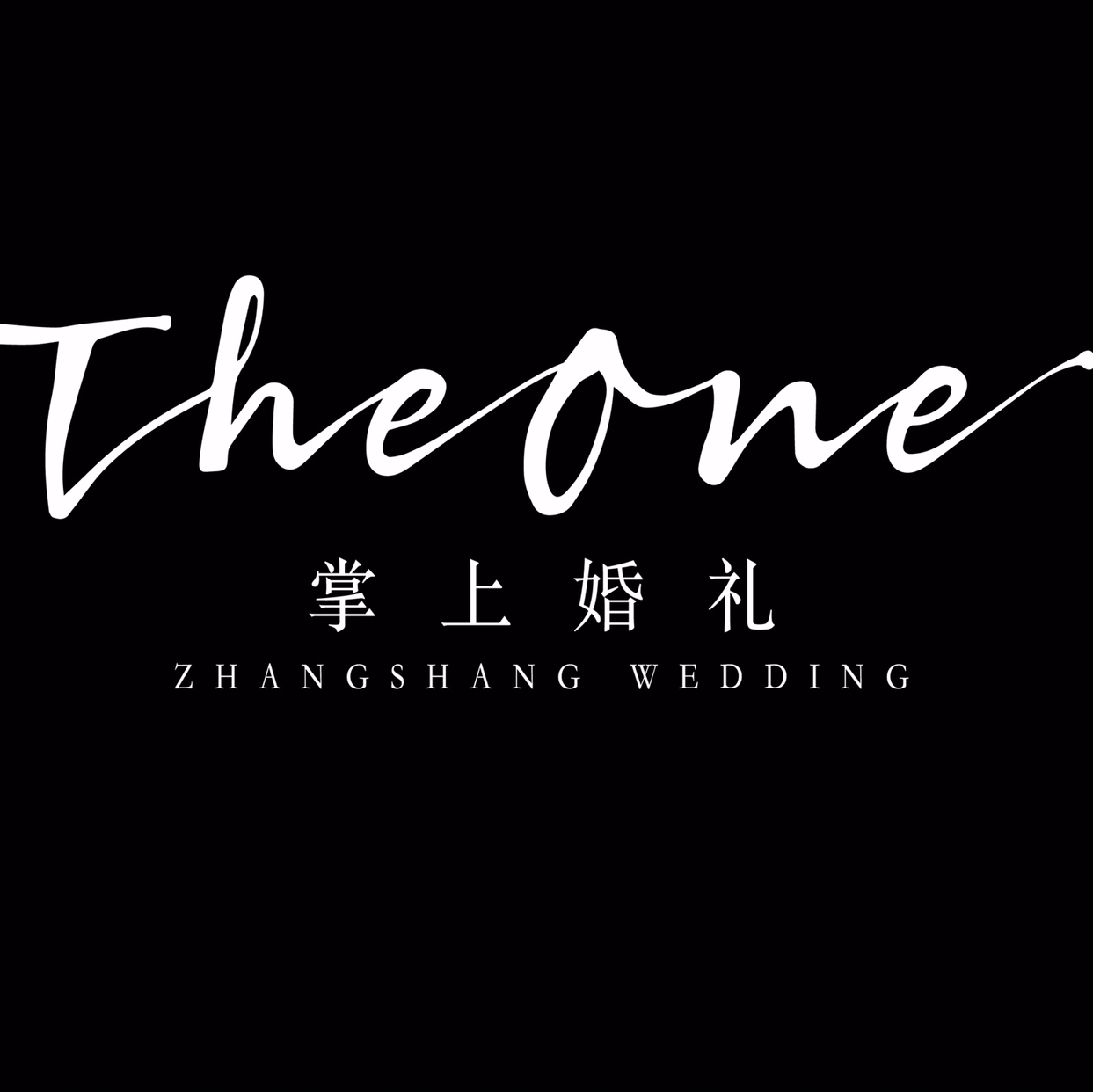 TheOne掌上婚礼定制