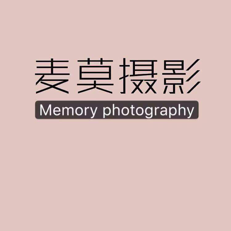 麦莫轻旅STUDIO