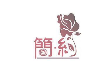 简约婚纱摄影