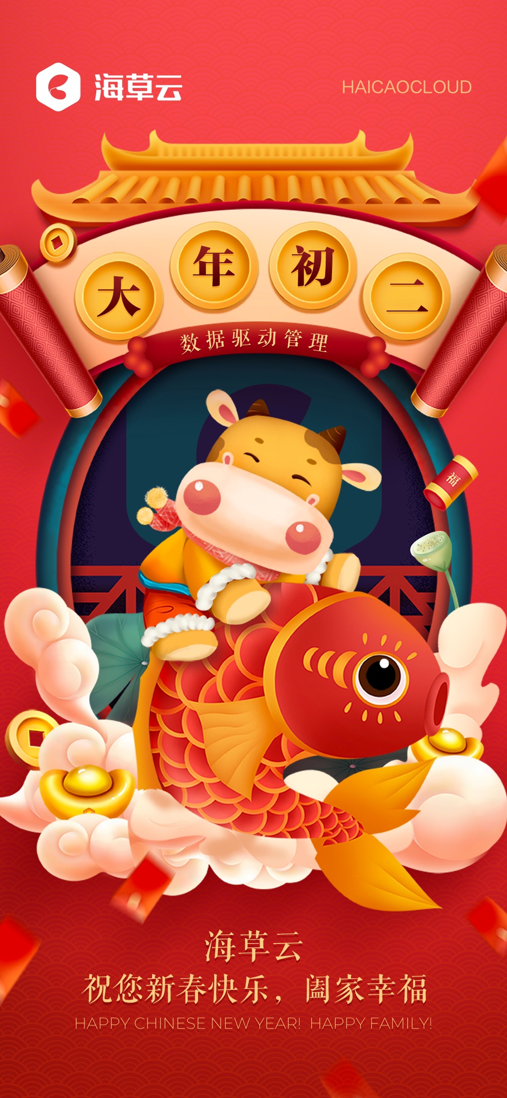 测试哈哈哈哈宁魔攻泯然众人矣你明明