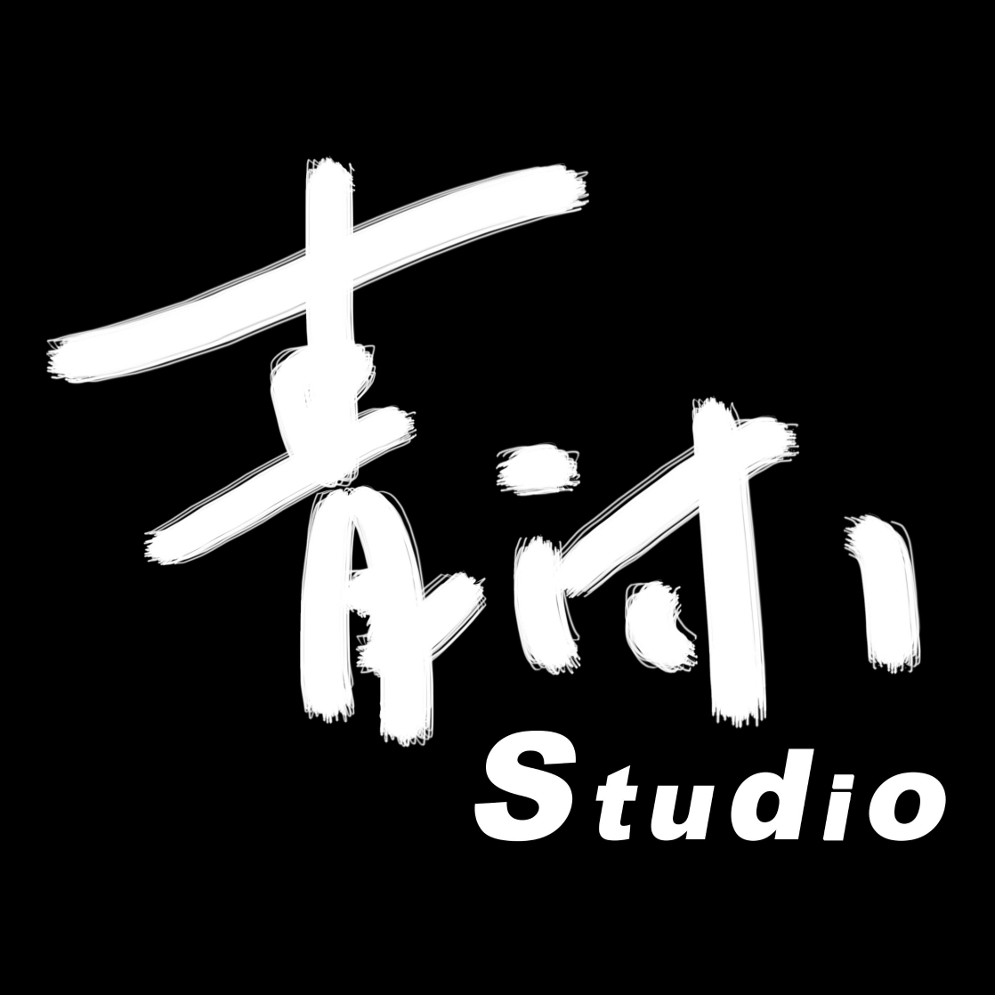 青沐Studio人像视觉艺术工作室