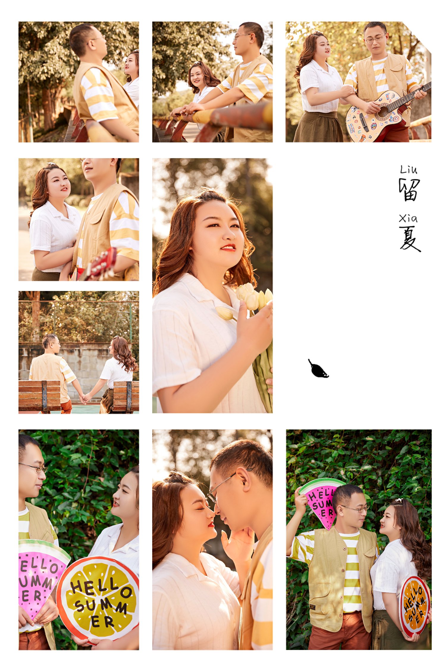11月婚纱季