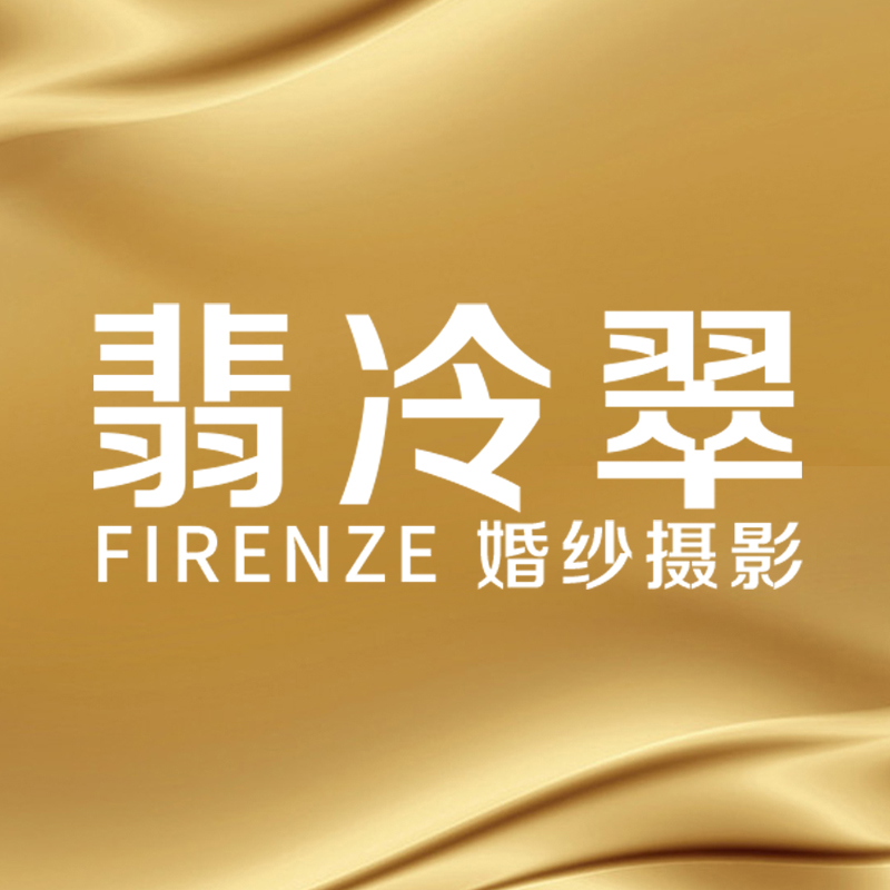 翡冷翠婚紗攝影Firenze