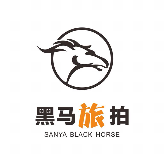黑马旅拍