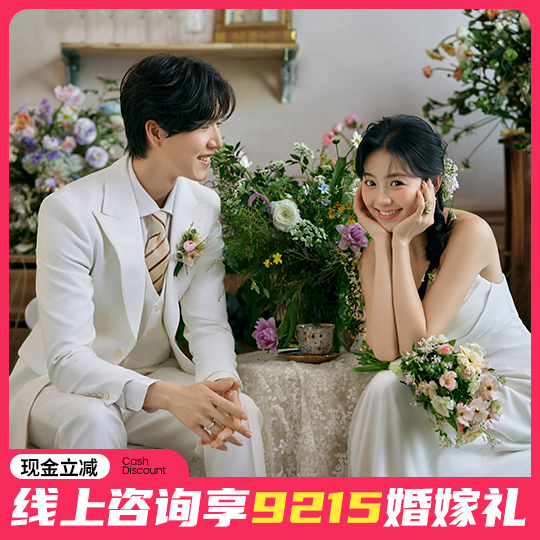 【ins风韩系】内外景双拍|服装不限|专家一对一