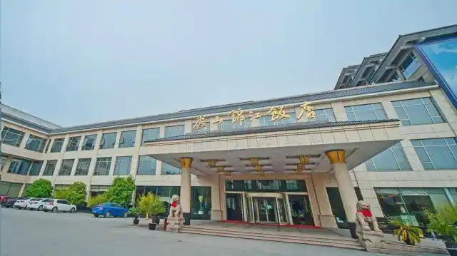 虞山锦江饭店