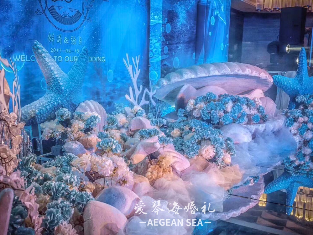 韩式婚礼  爱琴海婚礼策划