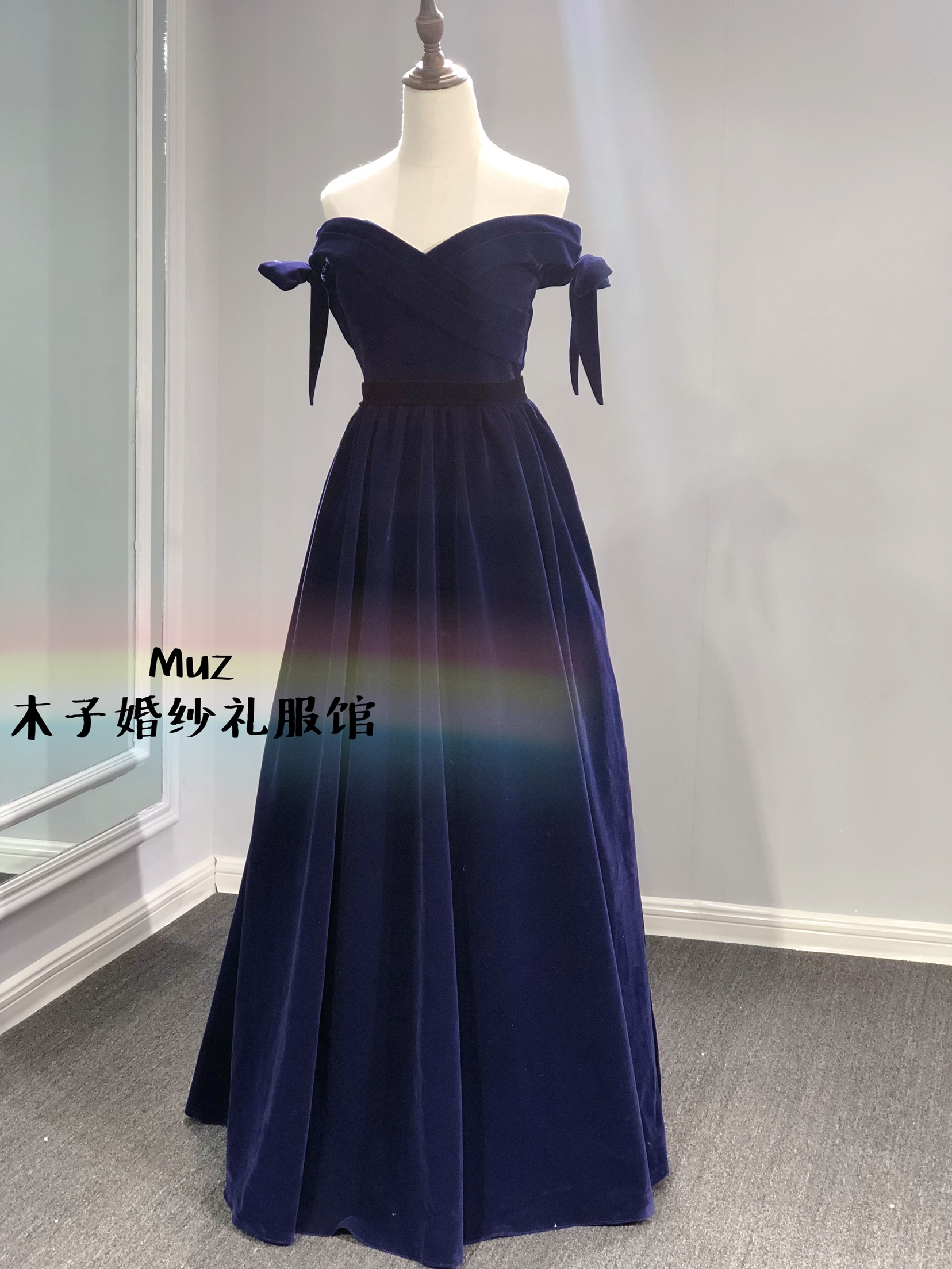 Muz  木子婚纱礼服馆