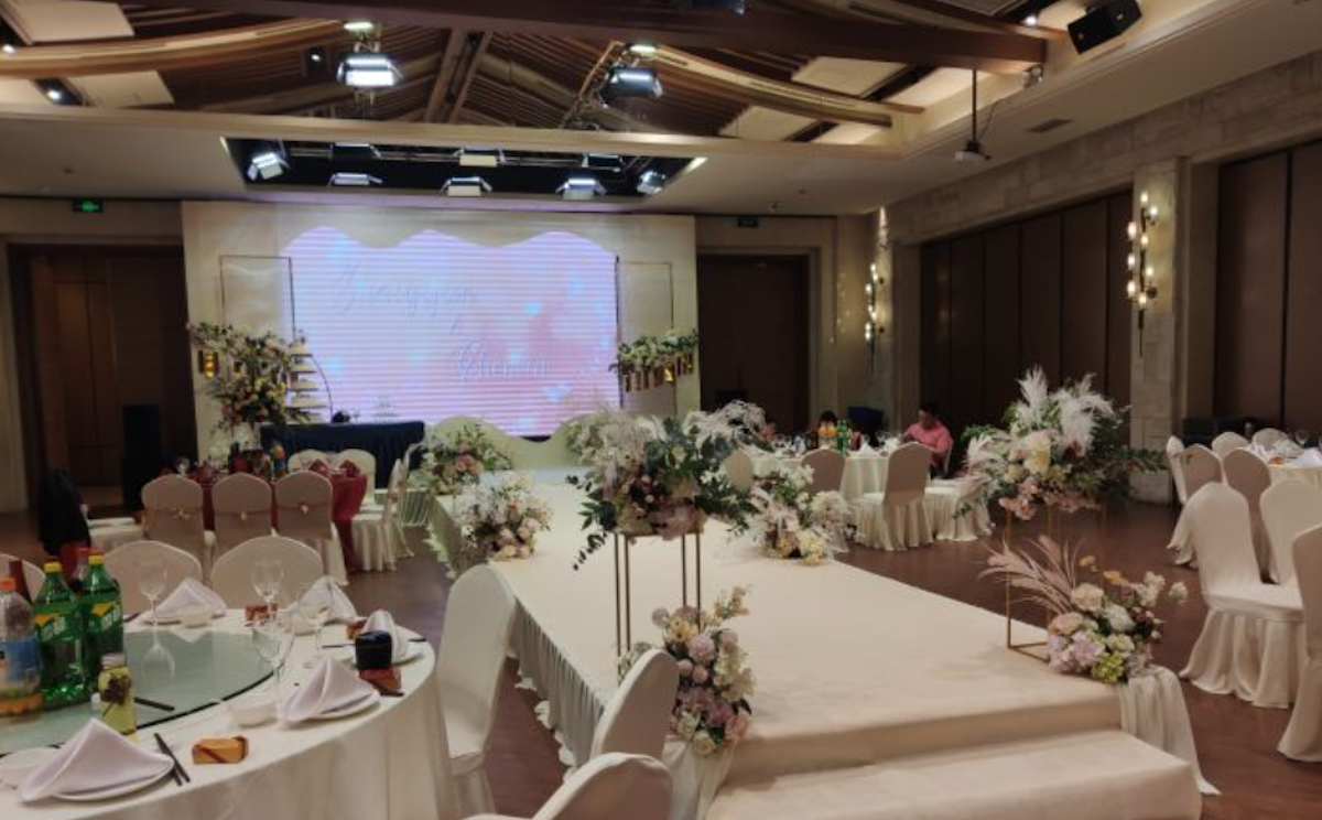 华纳婚礼广场