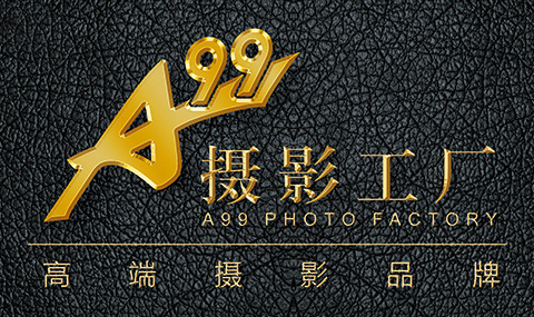 爱九九摄影