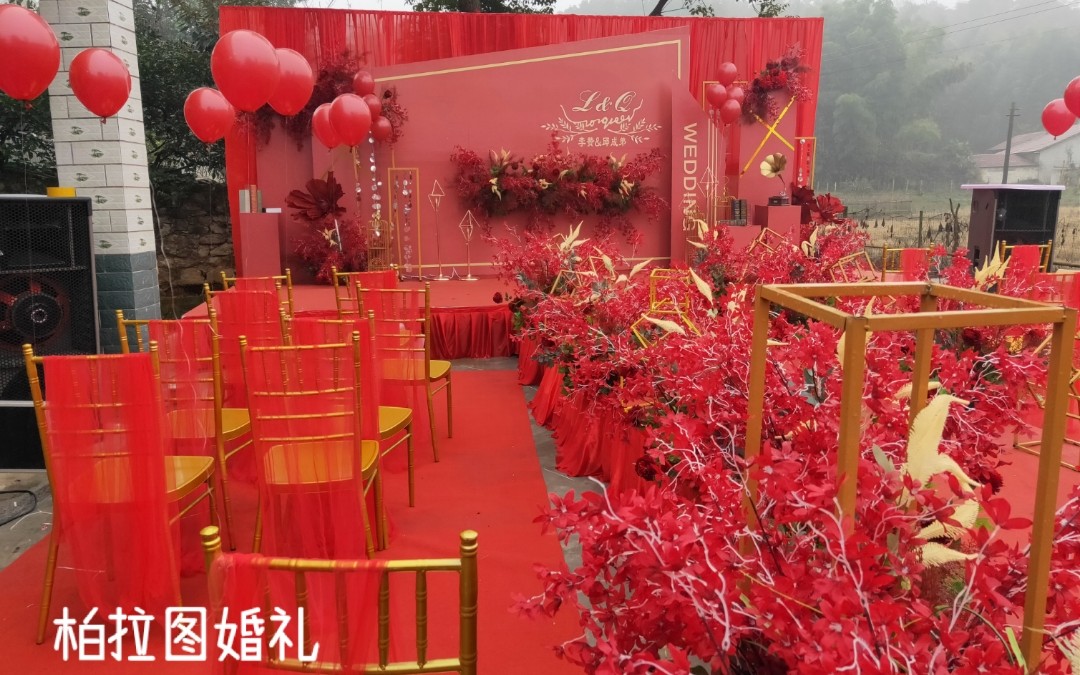   橙紅色婚禮 性價(jià)比超高