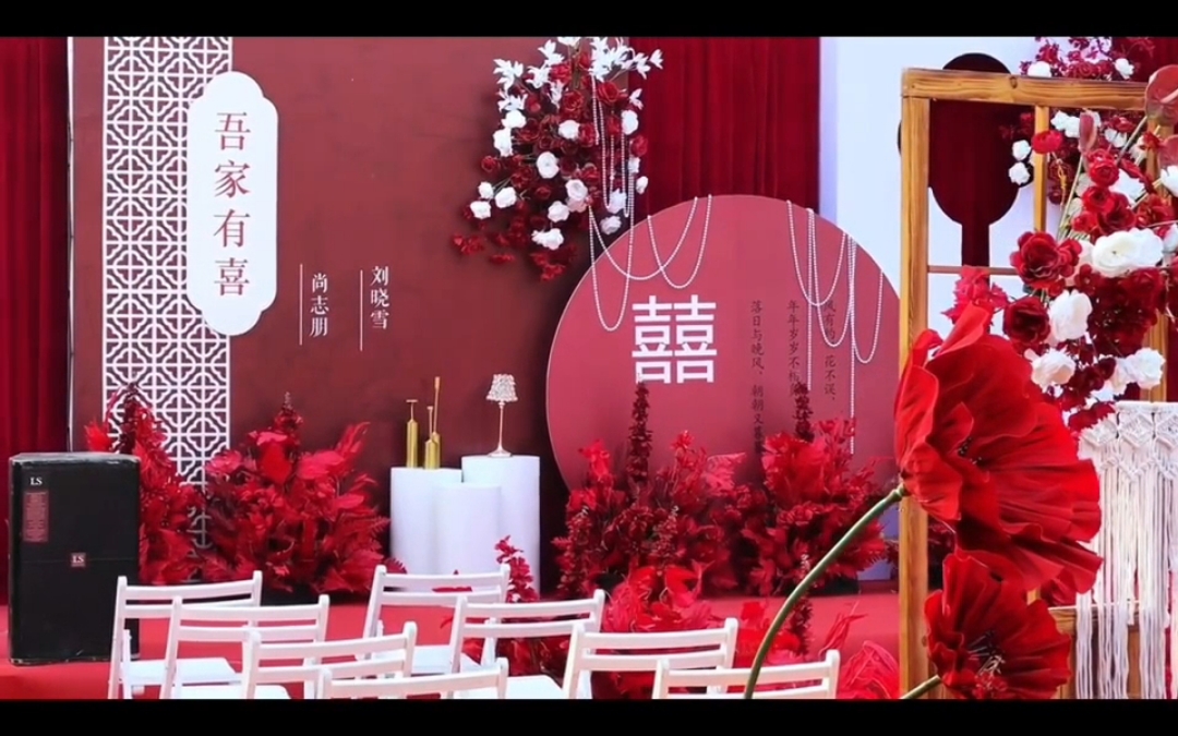 适合农村庭院的小众婚礼布置，满满的高级感
