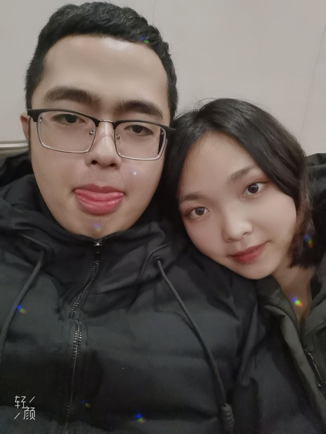 我爱我的老公