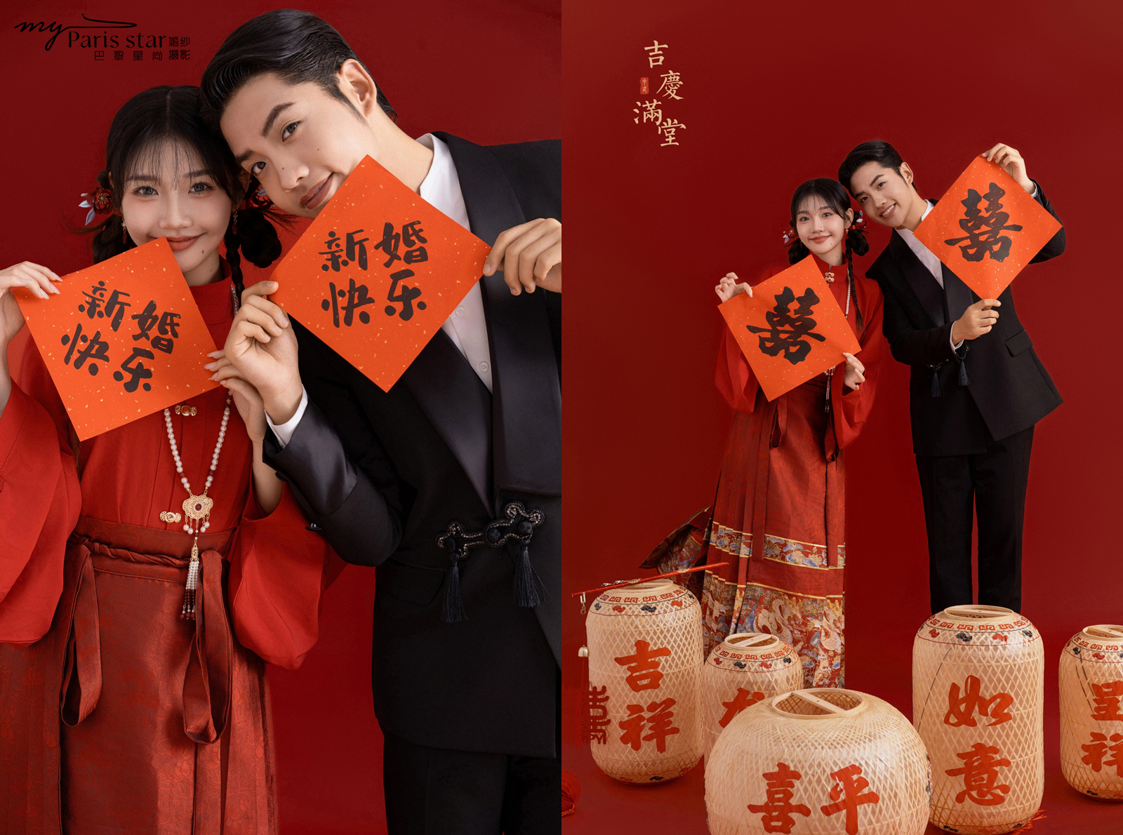 高定婚紗照-首席藝術(shù)一對一私人定制輕奢婚紗照