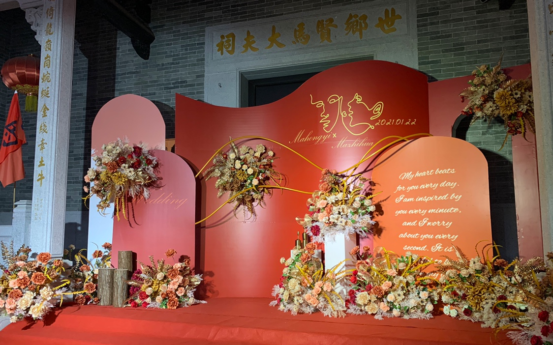 江門潮連祠堂婚禮布置實(shí)景